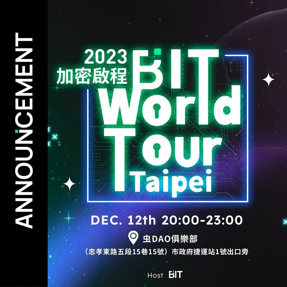BIT 交易所 12/12 舉辦台北獨家見面會：BIT World Tour Taipei