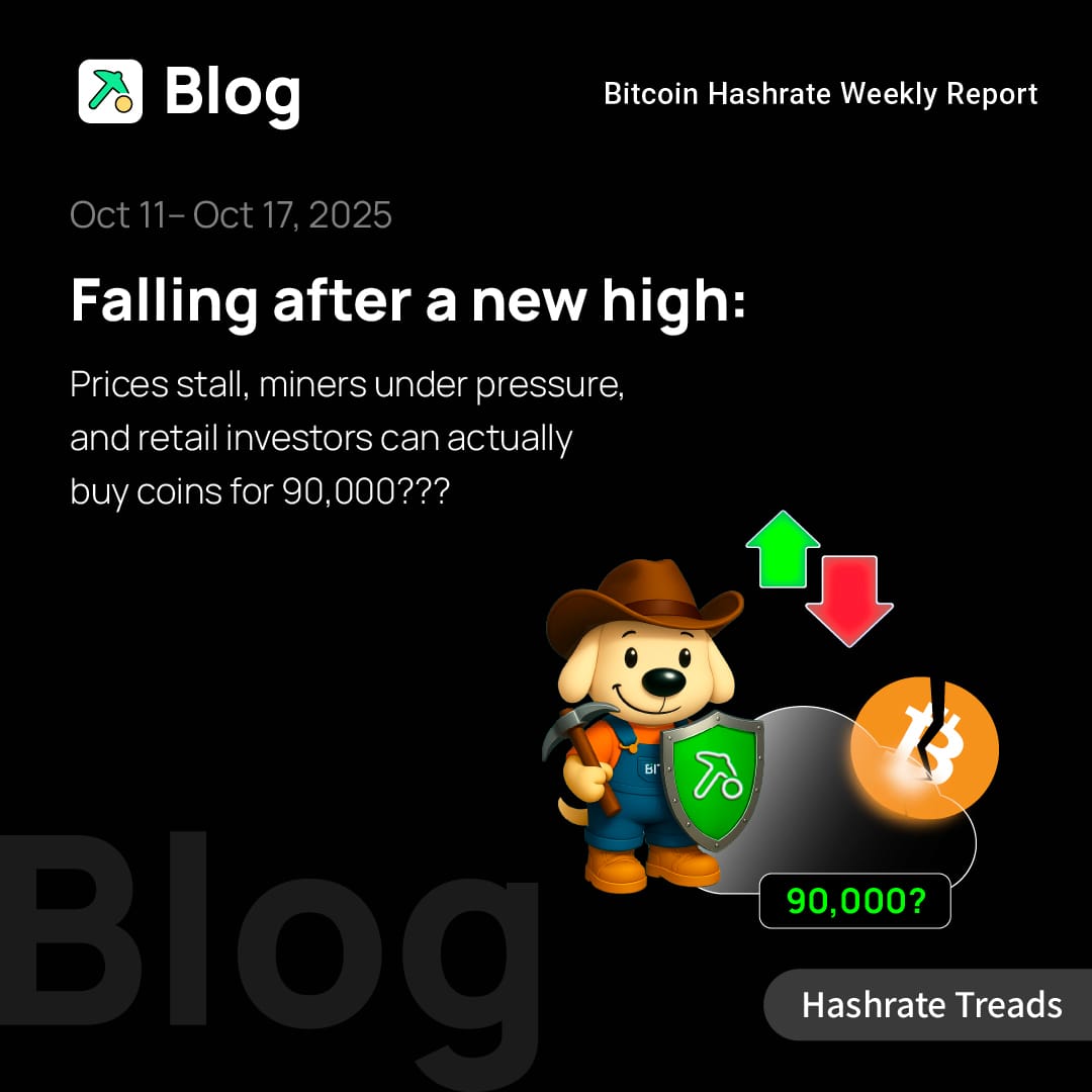 Falling after a new high: Price stall, miners under pressure, and retail investors can actually buy coins for $90,000???