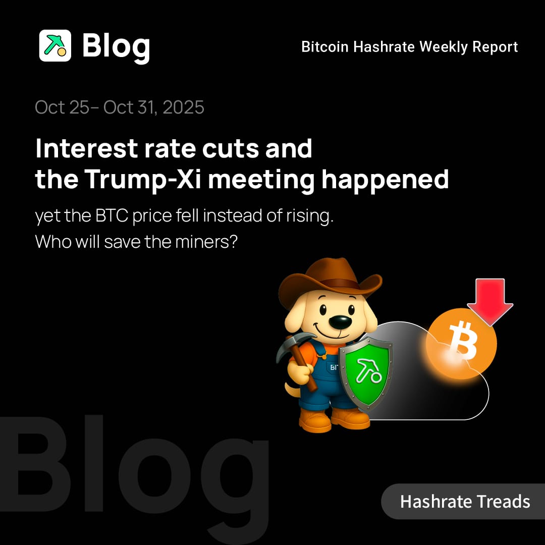 Interest rate cuts and the Trump-Xi meeting happened, yet the BTC price fell instead of rising. Who will save the miners?